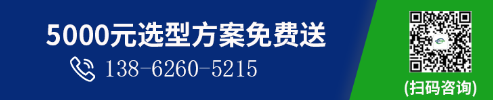 江蘇不銹鋼風機免費選型