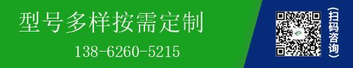 定制高壓離心風(fēng)機(jī)